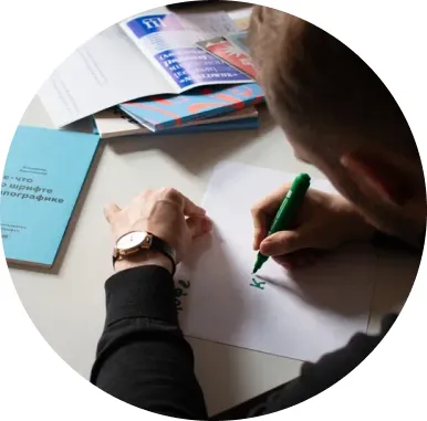 Боюсь ошибиться с выбором школы